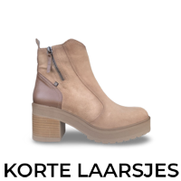 bekijk hier alle korte laarsjes voor dames